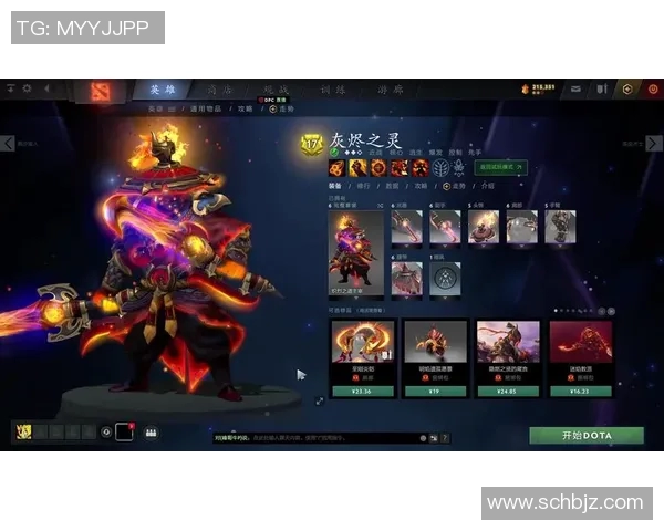 dota2比赛查找-如何轻松查找并观赏你的Dota 2比赛,赛事追踪攻略-dota2比赛查找 dota2比赛查找-如何轻松查找并观赏你的Dota 2比赛,赛事追踪攻略-dota2比赛查找