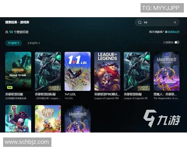 lolwes2掉线比赛视频-LOLwes掉线背后的故事，一场精彩的比赛视频分析-lolwes2掉线比赛视频