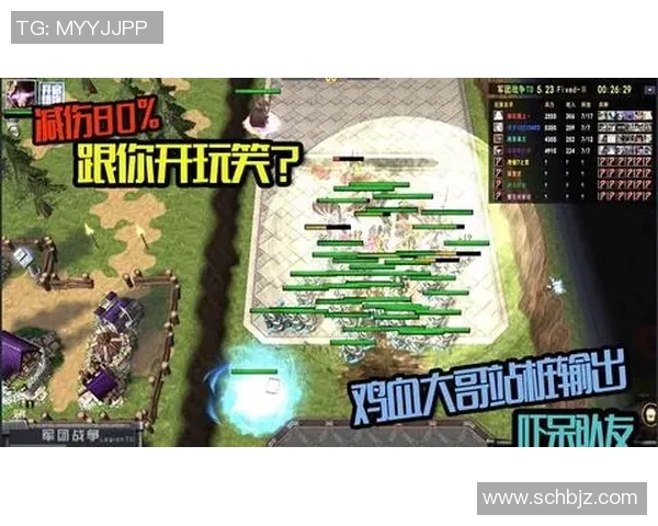 地精修补匠视频比赛买货-地精修补匠视频比赛与买货热潮-地精修补匠视频比赛买货