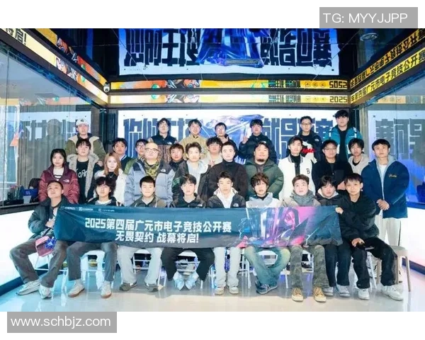 电子竞技比赛赛事网-电子竞技比赛赛事网的发展与影响-电子竞技比赛赛事网