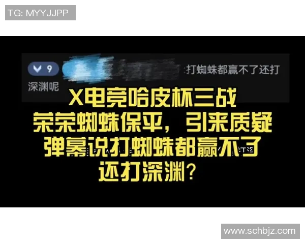 黑暗电竞比赛-黑暗电竞比赛，探索竞技之夜的神秘面纱-黑暗电竞比赛
